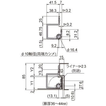 鉄クロメート重量裏蝶番 204mm ジョー・プリンス竹下