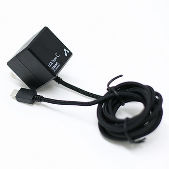 USB Type-C AC充電器 ストロングタイプ 1．5m エアージェイ