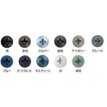ダンバ ゼロ ステンレス 桟鼻用シリーズ 若井産業