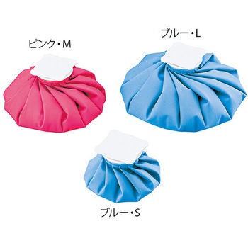 ナビアイスバッグ ピンク アズワン