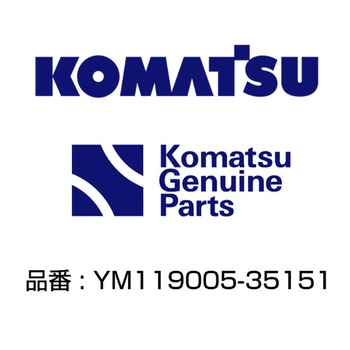 エンジンオイルフィルター YM119005-35151 コマツ