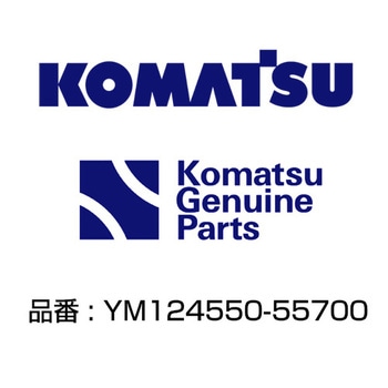 燃料フィルター YM124550-55700 コマツ