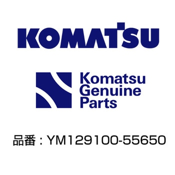 燃料フィルター YM129100-55650 コマツ