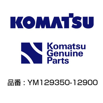 エアクリーナー YM129350-12900 コマツ