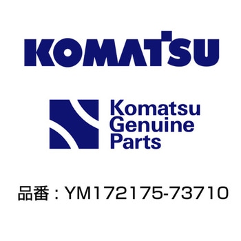 作動油フィルター YM172175-73710 コマツ