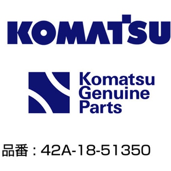 作動油フィルター 42A-18-51350 コマツ