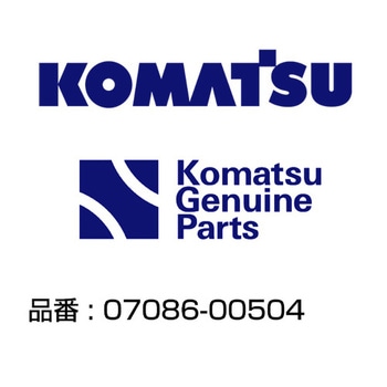 油圧ホース 07086-00504 コマツ