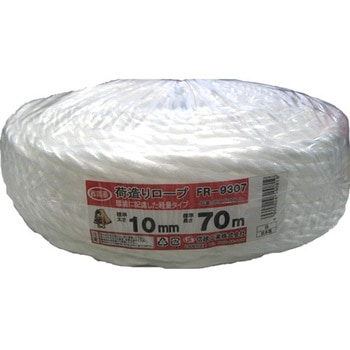 PP荷造りロープ 信越工業