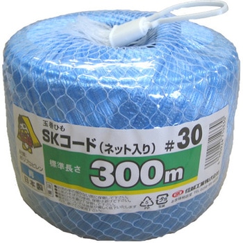 SKコード ネット入り - 信越工業