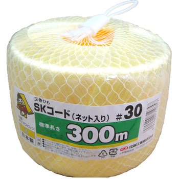 SKコード ネット入り - 信越工業