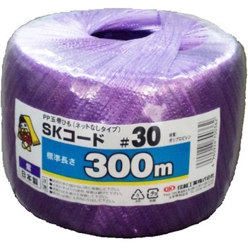 SKコード ネットなし 信越工業