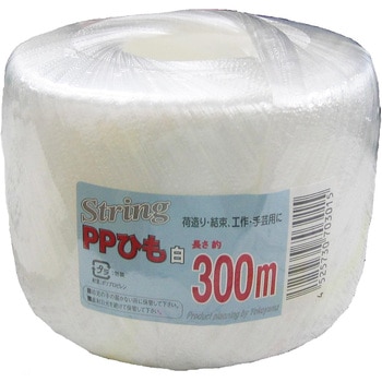 ST PPひも 信越工業