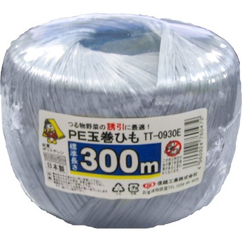 PE玉巻ひも - 信越工業