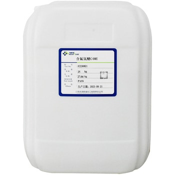 フッ素系溶剤 C4ME HEXAFLUO(ヘキサ)