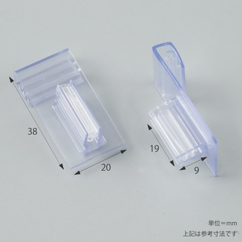 POPカードホルダーA メイワパーツ