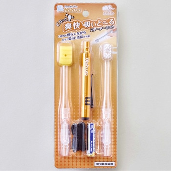 ピカッと爽快吸いと～るスターターキット ハクゾウメディカル