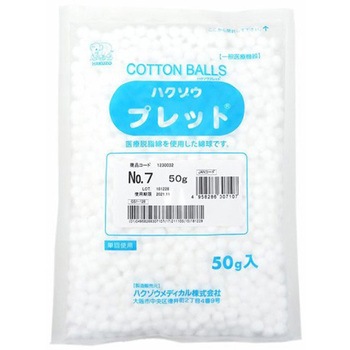 プレット ハクゾウメディカル