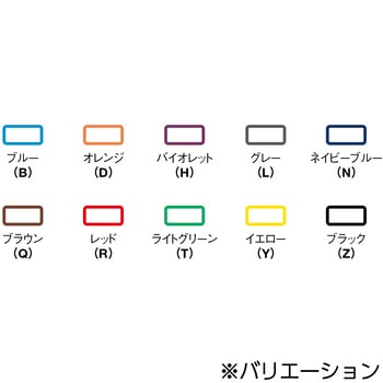 プリンタ用ラベル 1段 A4 KIHARA(キハラ)