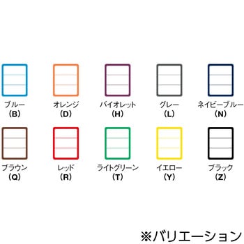 プリンタ用ラベル 3段 はがき KIHARA(キハラ)