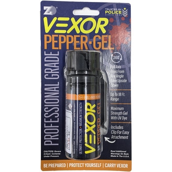 VEXOR フルアクシス ジェイウィン(J win)