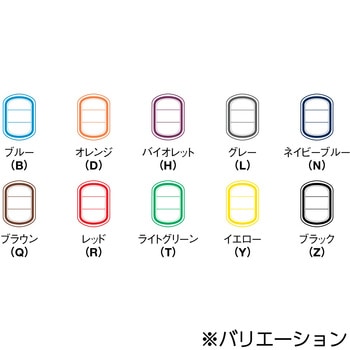 小判ラベル KIHARA(キハラ)