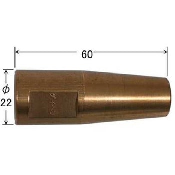 連続溶接用チップ ダイヘン