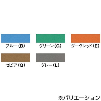 カラー見返用紙 A5 KIHARA(キハラ)