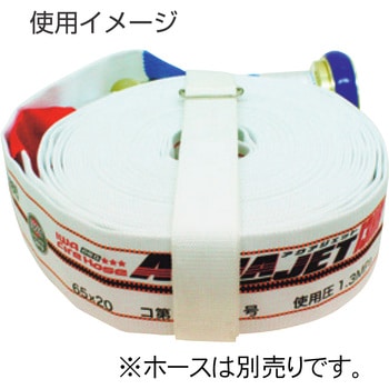 消防/散水用ホース 固定バンド 岩崎製作所