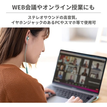 Reiz IPX5 防水ハンズフリーイヤホン アクセス
