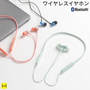 B-FINE Bluetooth5.0対応 ワイヤレスイヤホン アクセス