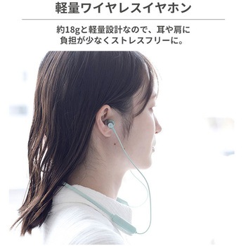 B-FINE Bluetooth5.0対応 ワイヤレスイヤホン アクセス