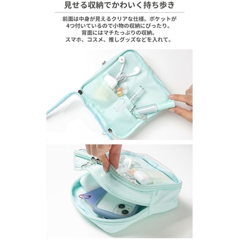 Melia キルティングガジェットケース インプリンク