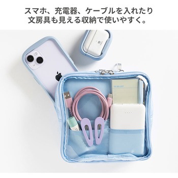 Melia キルティングガジェットケース インプリンク