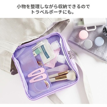 Melia キルティングガジェットケース インプリンク