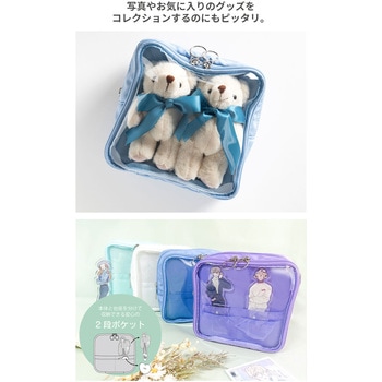 Melia キルティングガジェットケース インプリンク