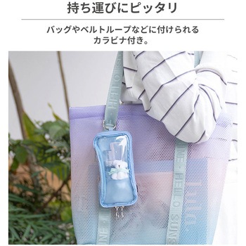 Melia キルティングガジェットケース インプリンク