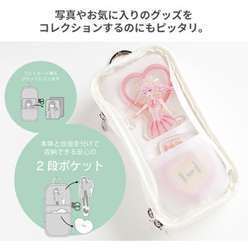 Melia キルティングガジェットケース インプリンク