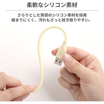 [MFi取得品]Lightningケーブル シリコンケーブル アクセス