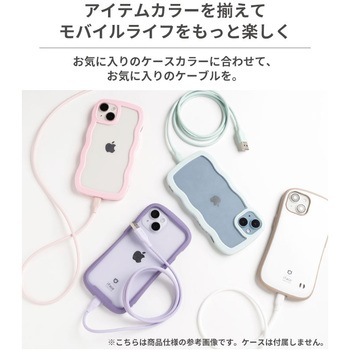[MFi取得品]Lightningケーブル シリコンケーブル アクセス