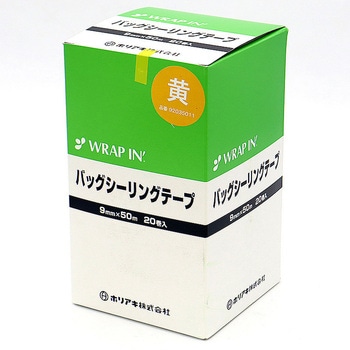 ラップインバックシーリングテープ ホリアキ