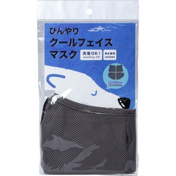 ひんやりクールフェイスマスク インテリムジャパン