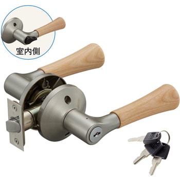 ECLE リフォーム用レバーハンドル錠 鍵付き間仕切錠(個室用) 木製