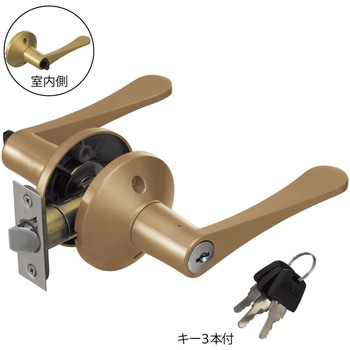 ECLE リフォーム用レバーハンドル錠 鍵付き間仕切錠(個室用) ECLE(エクレ)