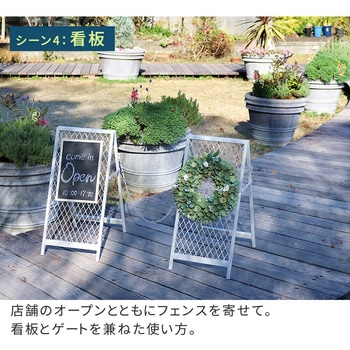 スタンド式チェーンゲート「TWILL」(ツイル) 住まいスタイル