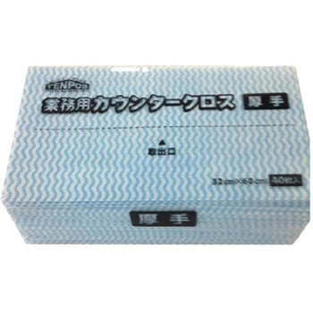 TB 業務用カウンタークロス(厚) テンポスドットコム