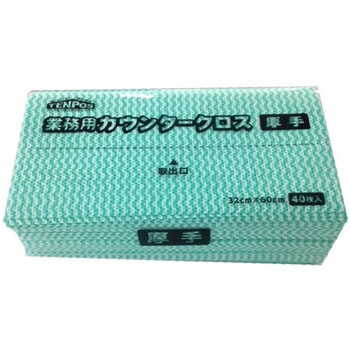 TB 業務用カウンタークロス(厚) テンポスドットコム