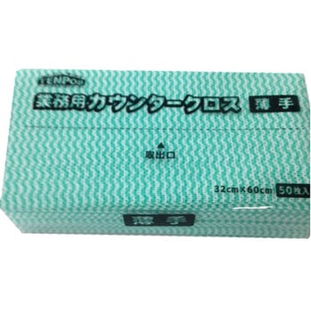 TB 業務用カウンタークロス(薄) - テンポスドットコム