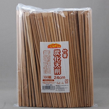 TB 竹箸炭化天削 テンポスドットコム