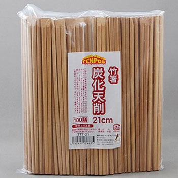 TB 竹箸炭化天削 テンポスドットコム