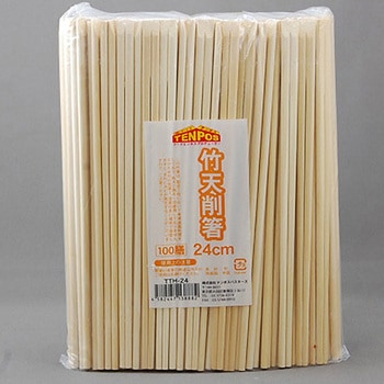 TB 竹天削箸 テンポスドットコム